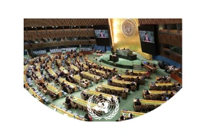 Le Vietnam réélu au Conseil des droits de l’homme de l’ONU pour le mandat 2026–2028