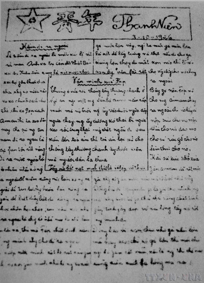 Le 21 juin 1925 marqua la parution du premier numéro du journal Thanh Niên (Jeunesse), fondé par Hô Chi Minh. Cet événement est considéré comme la naissance de la presse révolutionnaire du Vietnam, dont l’activité a été profondément marquée par la pensée humaniste de l’Oncle Hô. Le journal Thanh Niên joua un rôle crucial dans la diffusion de l’idéologie marxiste-léniniste durant la révolution vietnamienne. Photo: VNA hcm-voi-bao-chi-8.jpg