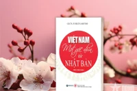 Lancement de l’ouvrage « Le Vietnam - Un regard depuis le Japon » 
