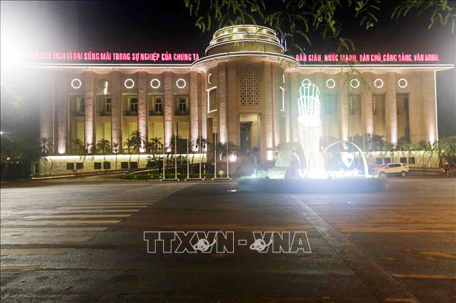 La banque d'Etat du Vietnam. Photo: VNA