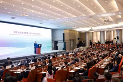 Le secrétaire général du Parti communiste du Vietnam et président vietnamien To Lam prononce un discours politique à l’Université Tsinghua. Photo : VNA