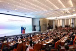 Le secrétaire général du Parti communiste du Vietnam et président vietnamien To Lam prononce un discours politique à l’Université Tsinghua. Photo : VNA