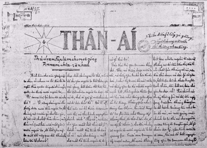 À la fin des années 1930, Nguyên Ai Quôc était en Thaïlande et fonda le journal « Thân Ai ». Photo: VNA