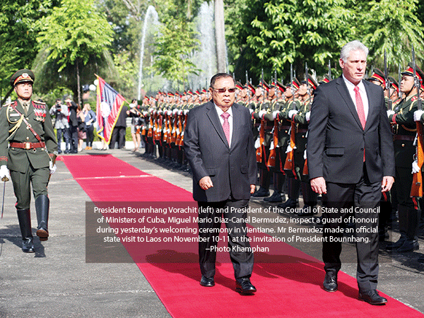 Le Laos et Cuba s'engagent à renforcer leurs relations bilatérales ảnh 1 Le Laos et Cuba s'engagent à renforcer leurs relations bilatérales ảnh 1