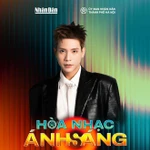 Concert de la Lumière - Bienvenue à l'Année 2026 : une symbiose inédite entre technologie et patrimoine au cœur de Hanoï. Photo: VNA