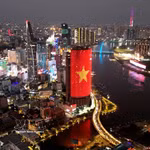 Une vue Hô Chi Minh-Ville. Photo: VNA