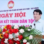 Le président de la République, Luong Cuong, s'exprime lors de Fête de la Grande Union nationale organisée au village de Bao An, commune de Go Noi, ville de Da Nang. Photo: VNA