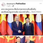 L'article publié sur le site électronique du journal Pathet Lao, organe de l’Agence de presse lao (KPL). Photo: VNA