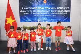 Promotion de la langue vietnamienne parmi plusieurs générations de Vietnamiens au Japon