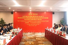 Les localités vietnamiennes et chinoises promeuvent leur coopération sanitaire à la frontière commune