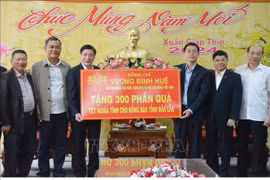 Têt : remise de 300 cadeaux du président de l'AN à la population de la province de Dak Lak