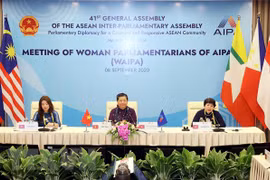 La coopération parlementaire de l'ASEAN favorise l'accès à l'emploi et aux revenus des travailleuses