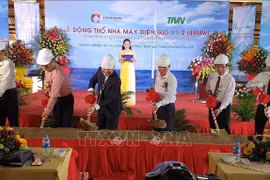 Nouvelle centrale éolienne de 48 MWp mise en chantier à Trà Vinh