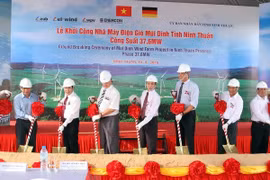 Les entreprises thaïlandaises s'intéressent à la centrale éolienne de Ninh Thuan