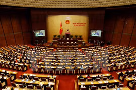 Ouverture de la 10e session de l'Assemblée nationale