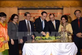 Vietnam-Indonésie : célébration des 60 ans de l’établissement des relations diplomatiques
