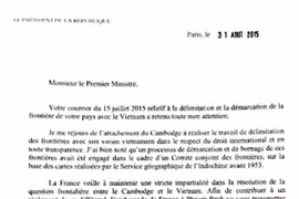 Le Cambodge vérifiera les cartes prêtées par la France