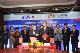Vietnam-Chine : la BIDV emprunte 200 millions de dollars à la CDB 