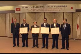 Promotion de la coopération Binh Duong et Yamaguchi