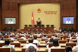 Communiqué de presse sur la 12e journée de la 5e session de l’Assemblée nationale