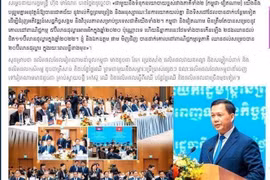 La presse cambodgienne met l'accent sur l'amitié durable avec le Vietnam