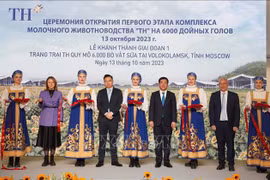 Inauguration de la première phase de la ferme laitière du groupe TH à Volokolamsk (Moscou)
