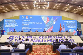 Le président de l’AN au programme de répétition de la 9e Conférence mondiale des jeunes parlementaires