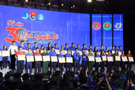30 ans de la campagne de volontariat d'été des jeunes de Ho Chi Minh-Ville
