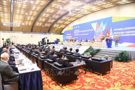 Communiqué de presse de la cérémonie d'ouverture de la 9e Conférence mondiale des jeunes parlementaires