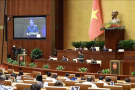 Communiqué de presse sur la 22e journée de travail de la 5e session de l’Assemblée nationale