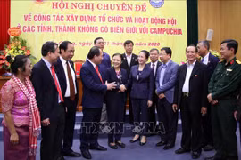 L’Association d’amitié Vietnam-Cambodge, passerelle d'amitié entre les deux pays