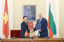 Le président de l’Assemblée nationale en visite officielle en Bulgarie