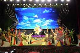 Ho Chi Minh-Ville célèbre les 50 ans de l’ASEAN 