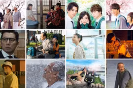 Festival du film japonais 2017