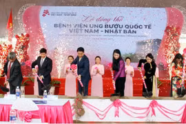 Mise en chantier de l'Hôpital international d'oncologie Vietnam-Japon