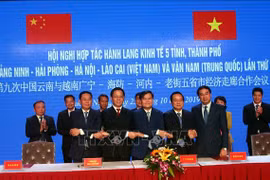 La conférence de coopération du couloir économique Vietnam-Chine