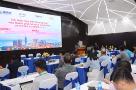 TI : Renforcement des relations commerciales entre Hô Chi Minh-Ville et Fukuoka