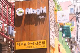 Alaghi, la cuisine vietnamienne séduit en République de Corée