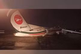 Myanmar: un avion sort de la piste, onze blesses