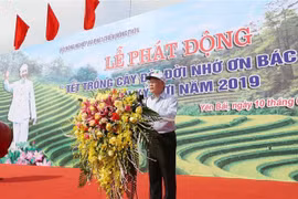 Lancement de la Fête de plantation d’arbres du printemps 2019