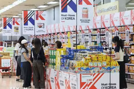 Dans un magasin Lotte Mart à Séoul, le 6 septembre 2023. Photo: Yonhap/VNA