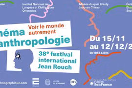 Deux films du Vietnam au Festival international du film anthropologique Jean Rouch 2019