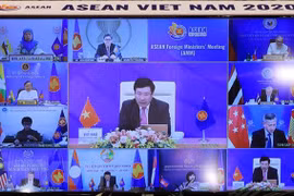 Les ministres des AE de l'ASEAN apprécient les progrès dans la connexion de la communauté du bloc
