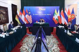 La 27e Conférence du Conseil de coordination de l'ASEAN