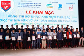 Concours des étudiants de l’ASEAN sur la sécurité de l’information