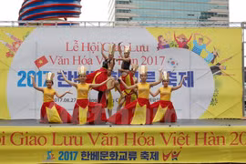 Un échange culturel Vietnam - République de Corée à Séoul