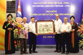 Célébration du 64e anniversaire du soulèvement de La Moncada à Bac Ninh 