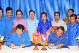 Echanges entre les jeunes de Ha Tinh et Khammouane