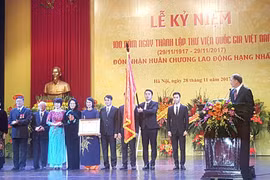 La Bibliothèque nationale du Vietnam souffle ses 100 bougies