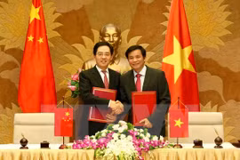 L'Assemblée nationale reçoit un cadeau du gouvernement chinois